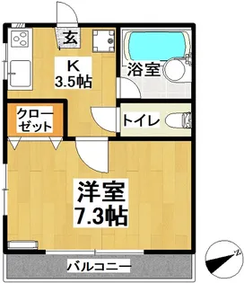 イイジマハイツ【1階】の間取り