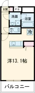 レガリス洗足池【4階】の間取り