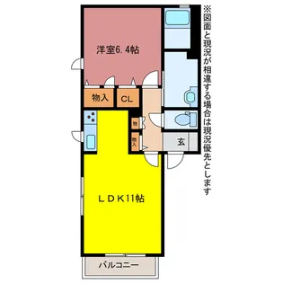 ドゥフラーモ【2階】の間取り