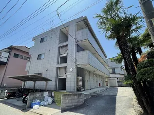 マロウド中山IIの画像