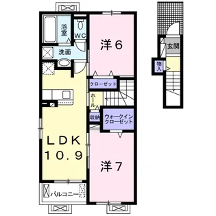 メゾン サカエ【2階】の間取り