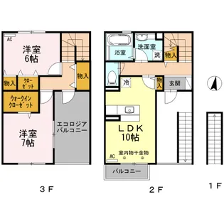 高知県高知市大津乙【マンション】の間取り