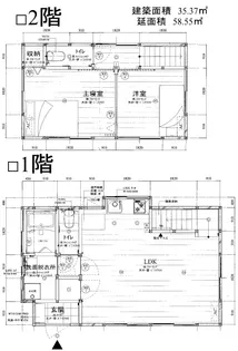 神奈川県相模原市南区上鶴間1【一戸建】の間取り