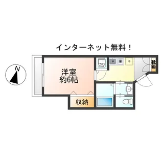 センチュリーハウス【3階】の間取り