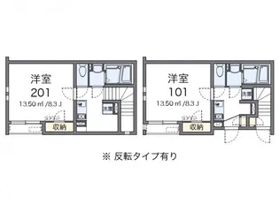メロンヴィーブルII【1階】の間取り