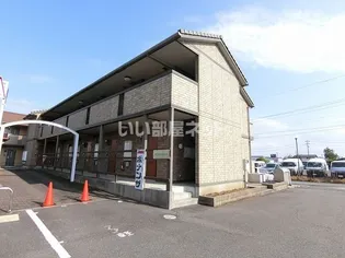 ブランドールの画像