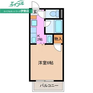 サープラス キタガワ【1階】の間取り