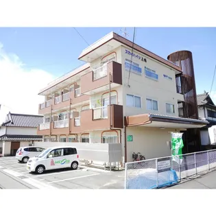 スカイハイツ上鶴【3階】の外観