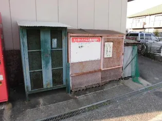 トーヨーハイム【3階】の地図