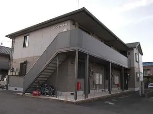 リヴェール A【2階】の外観