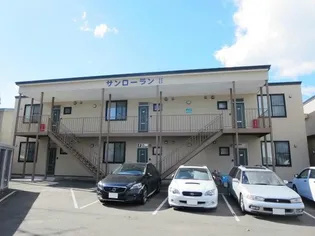 サンローランIIの画像