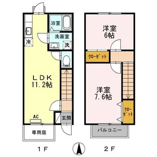ハイミエールの間取り