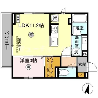 プラデーラ【2階】の間取り