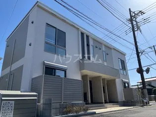 レフォルテREFORTEの画像