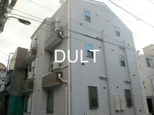 東京都荒川区東日暮里6【アパート】の外観