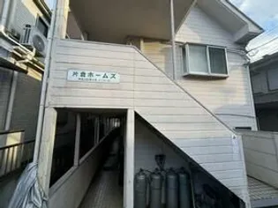 片倉ホームズ【1階】の外観