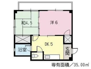 坪井ビル【2階】の間取り