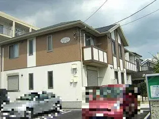 ラ・パルテール大元駅前【1階】の外観