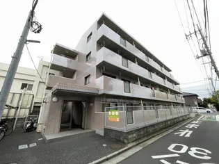 埼玉県さいたま市桜区西堀6【マンション】の外観