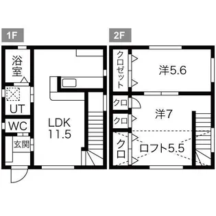 岩手県花巻市本館2【一戸建】の間取り