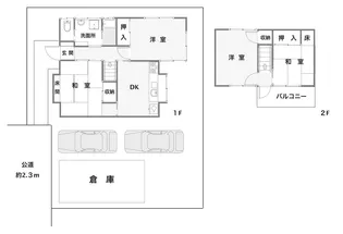 愛知県知多郡武豊町字小迎【一戸建】の間取り