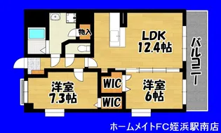 福岡県福岡市西区姪浜駅南4【マンション】の間取り