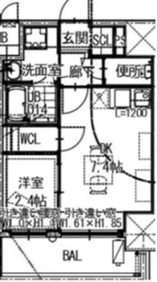 ARCA堺綾之町【7階】の間取り