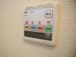 ル・シェルブルー【1階】の内装