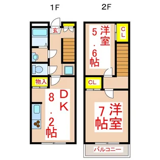 ル・シェルブルー【1階】の間取り