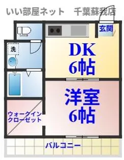 ケープビル【3階】の間取り