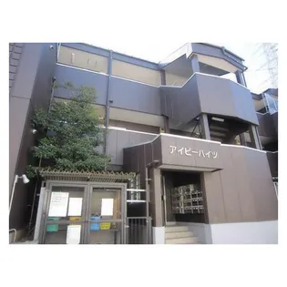 東京都足立区谷在家3【マンション】の外観