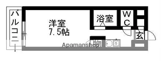 シーズンコート尾張瀬戸【5階】の間取り
