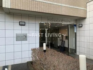 デュオ・スカーラ麹町【7階】の外観