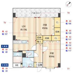 カーサコスモス【6階】の間取り