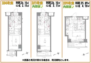 AZEST浮間舟渡II209号室【2階】の間取り