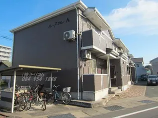 ル アーブル A棟の画像