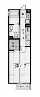 アーバンコート【2階】の間取り
