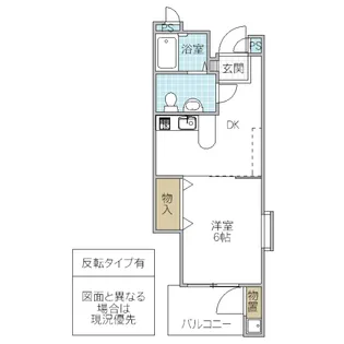マリーナスクエア【3階】の間取り