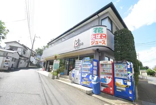 フラワーガーデンの画像