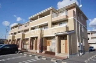 グレイスフル Aの画像