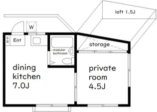 ヤシマハイツ【3階】の間取り