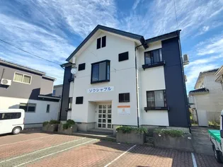 ソウシャブルの画像