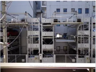 東京都新宿区四谷4【アパート】の外観