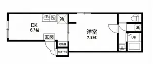 La foresta komagome【4階】の間取り