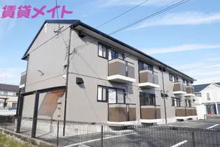 エルシャンブルの画像