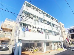 ヴィラサンホワイト【3階】の外観