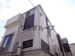 RCスリーレ東十条の画像