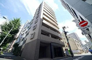 東京都文京区本郷2【マンション】の外観