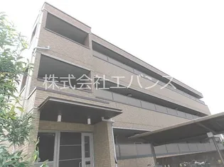コンフォールの画像