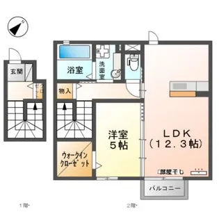 アレクトール維新公園【2階】の間取り